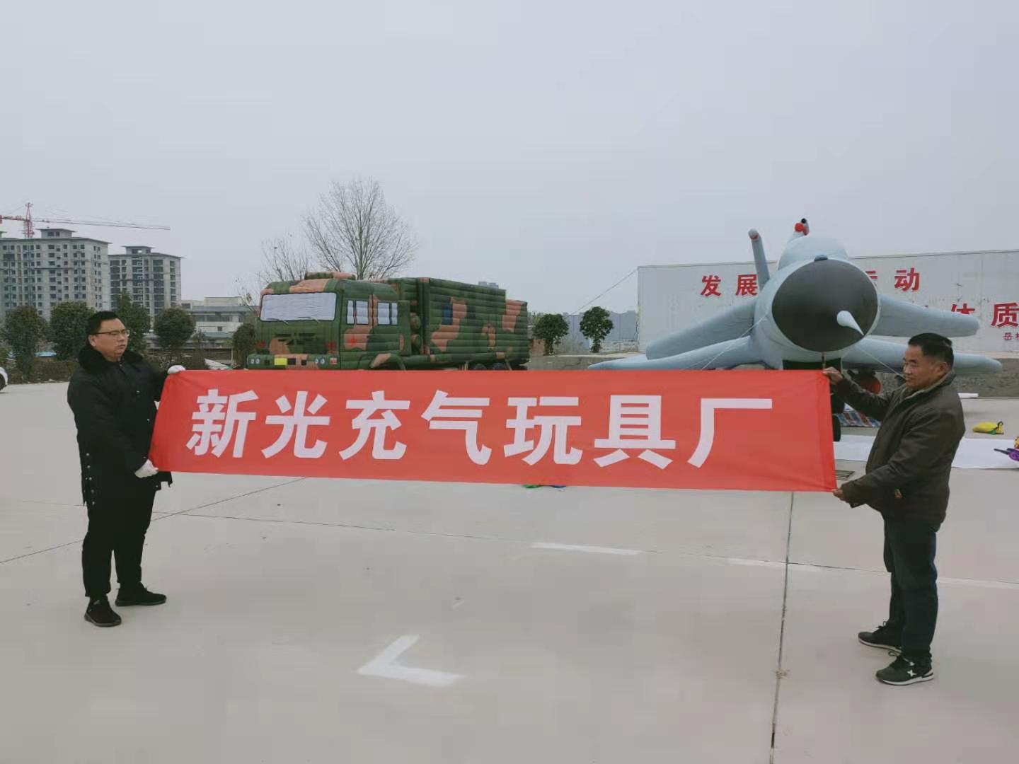 沧县充气标靶工厂
